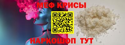 PSILOCYBIN Лесосибирск