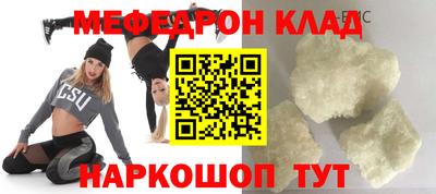 PSILOCYBIN Лесосибирск