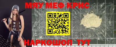 jwh Ливны
