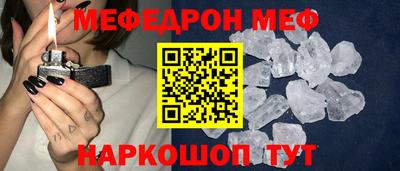PSILOCYBIN Лесосибирск