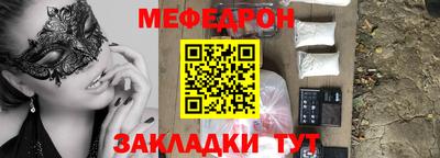 круглые Ликино-Дулёво