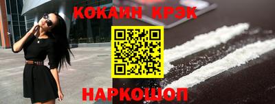 PSILOCYBIN Лесосибирск