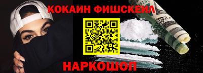 круглые Ликино-Дулёво