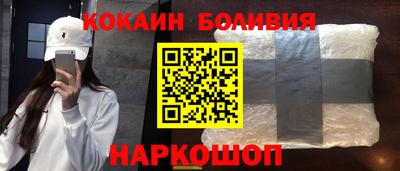 jwh Ливны