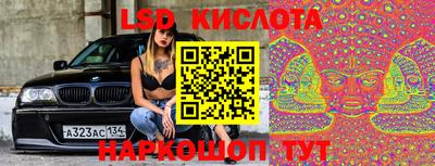 jwh Ливны