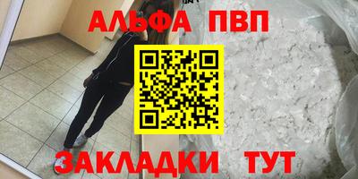 PSILOCYBIN Лесосибирск