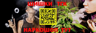 круглые Ликино-Дулёво