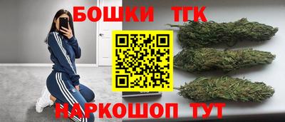 PSILOCYBIN Лесосибирск