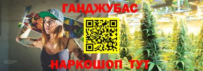 jwh Ливны