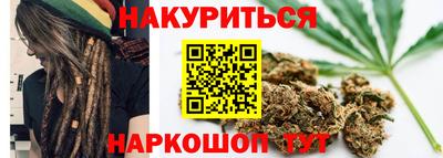 круглые Ликино-Дулёво