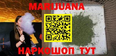 jwh Ливны