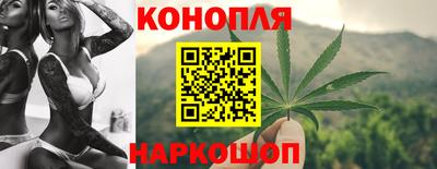 круглые Ликино-Дулёво