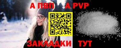 круглые Ликино-Дулёво
