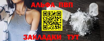 jwh Ливны