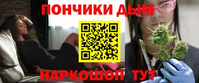 круглые Ликино-Дулёво