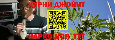 PSILOCYBIN Лесосибирск