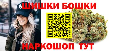 jwh Ливны