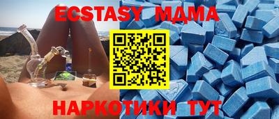 метадон Кудрово