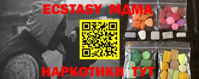 ешки Кудымкар
