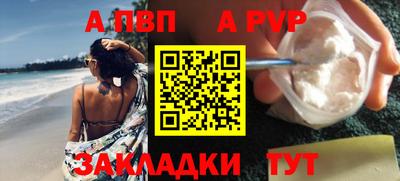 круглые Ликино-Дулёво