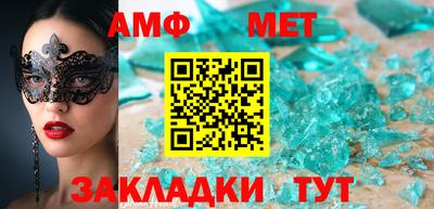 круглые Ликино-Дулёво