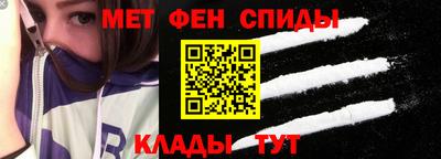 jwh Ливны