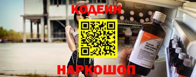 jwh Ливны