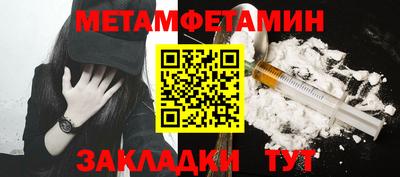 jwh Ливны