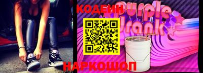 PSILOCYBIN Лесосибирск