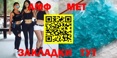 круглые Ликино-Дулёво