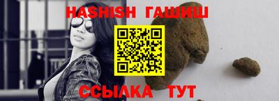 круглые Ликино-Дулёво