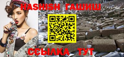 jwh Ливны