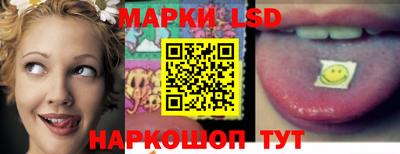 PSILOCYBIN Лесосибирск