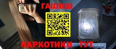 круглые Ликино-Дулёво