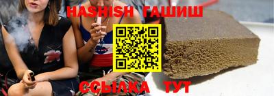 PSILOCYBIN Лесосибирск