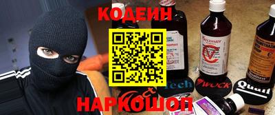 jwh Ливны