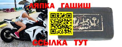 jwh Ливны