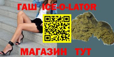 jwh Ливны