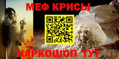 jwh Ливны