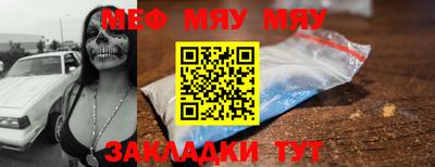 круглые Ликино-Дулёво