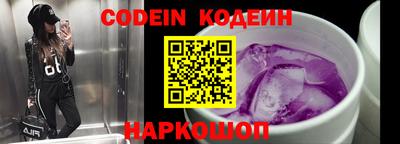 PSILOCYBIN Лесосибирск