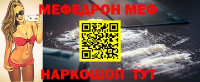 круглые Ликино-Дулёво